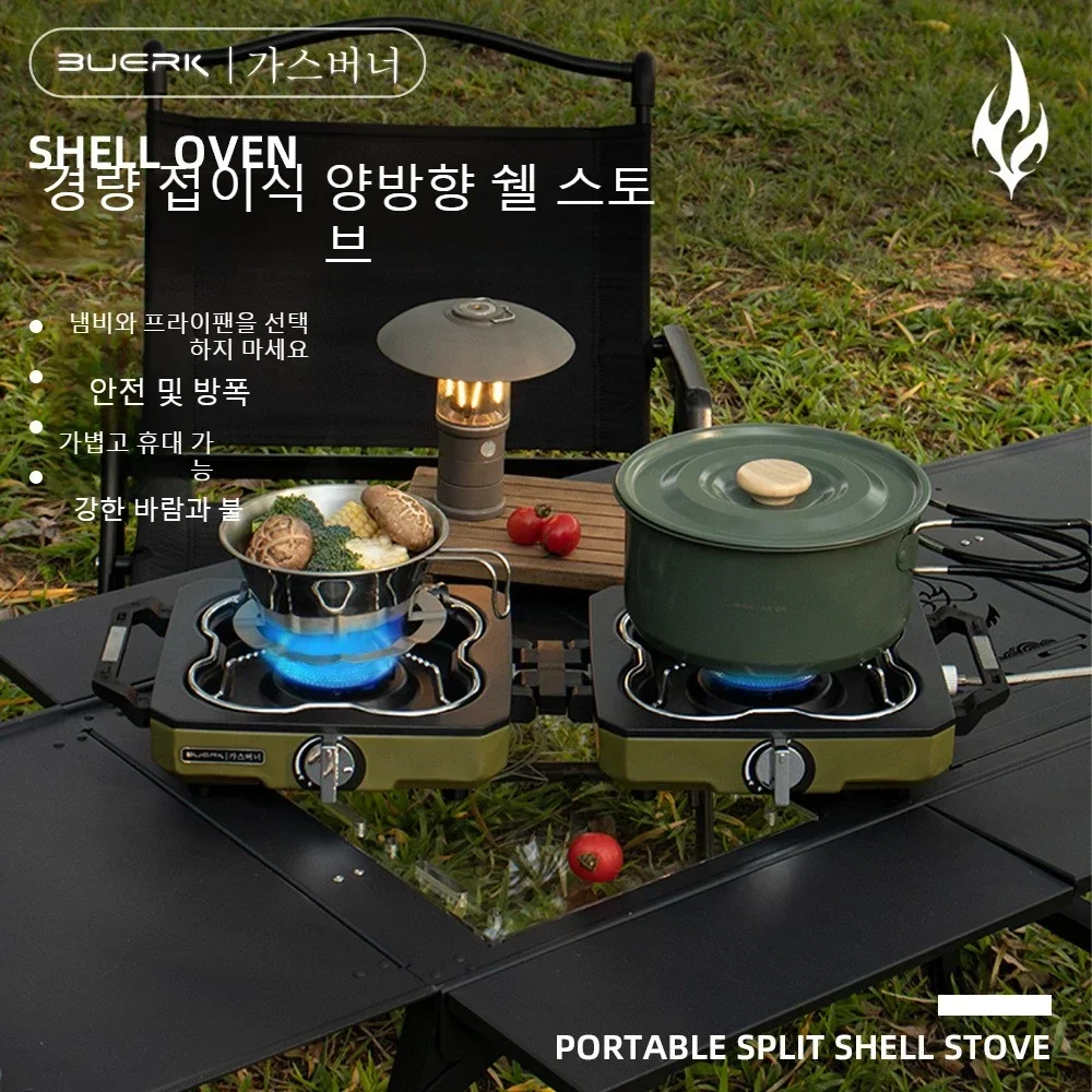 Camping Double Cooking Stove - Camping Stove Double Burner Portable High