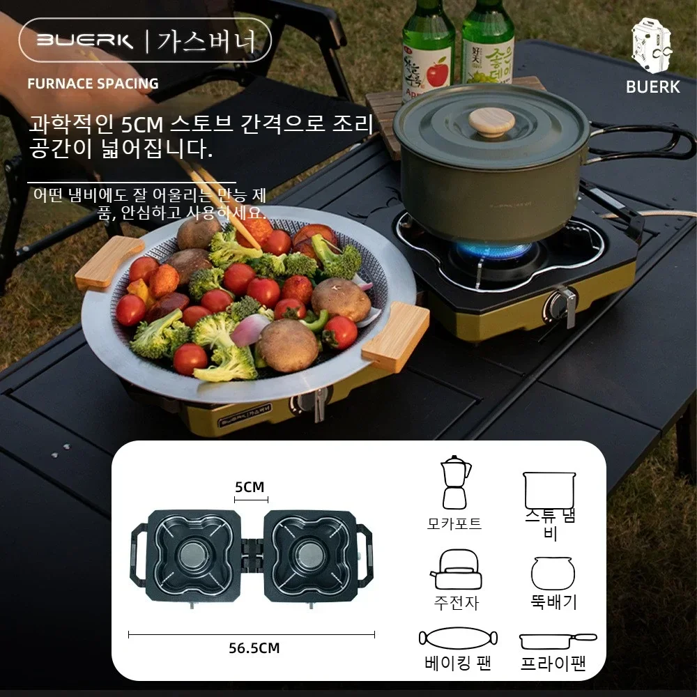 Camping Stove Double Burner Po - Camping Double Cooking Stove ulasan dan harga
