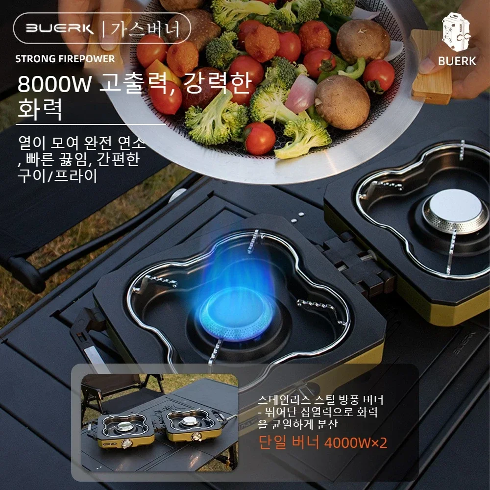 Camping Stove Double Burner Po - Camping Double Cooking Stove ulasan dan harga