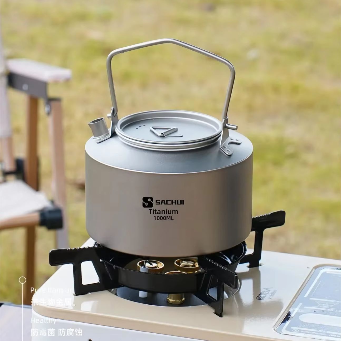 1000ML Pure Titanium Kettle Ou - Camping Cooking Books ulasan dan harga