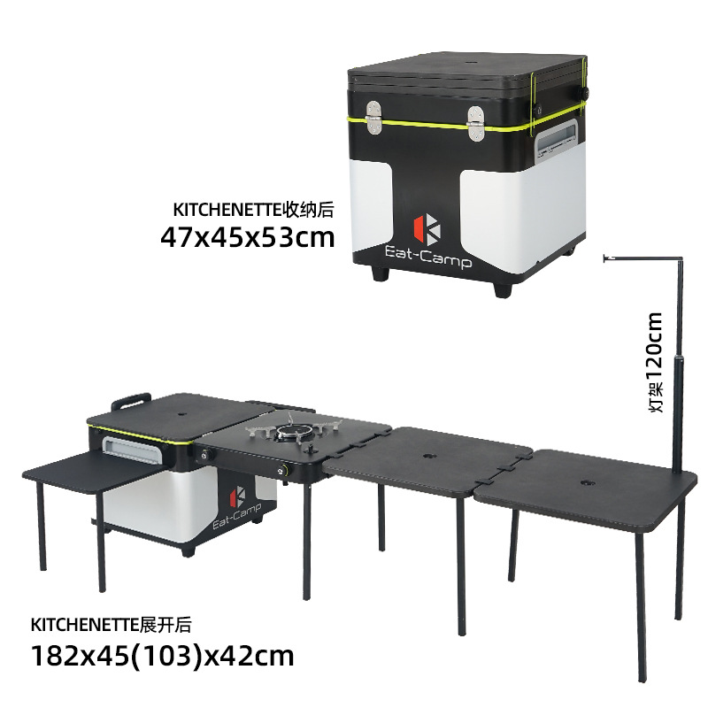 Portable Mobile Camping Kitche - Camp Grill Portable Folding ulasan dan harga
