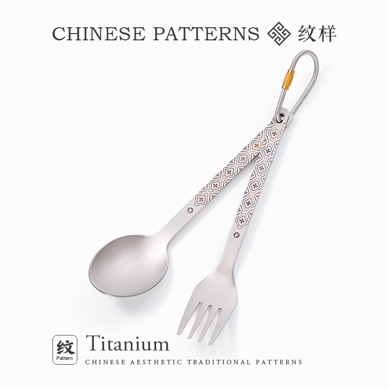 Outdoor Pure Titanium Fork and - Camping No Cooking Meals ulasan dan harga