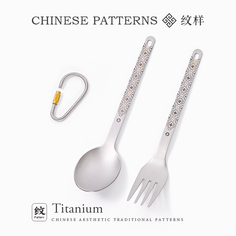 Outdoor Pure Titanium Fork and - Camping No Cooking Meals ulasan dan harga