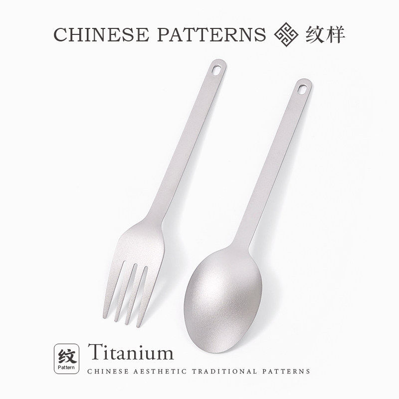 Outdoor Pure Titanium Fork and - Camping No Cooking Meals ulasan dan harga
